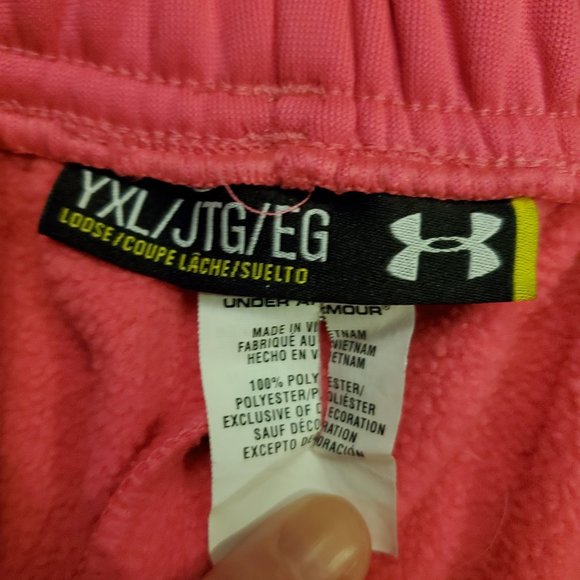 EUC YXL UA Sweats - Picture 4 of 4